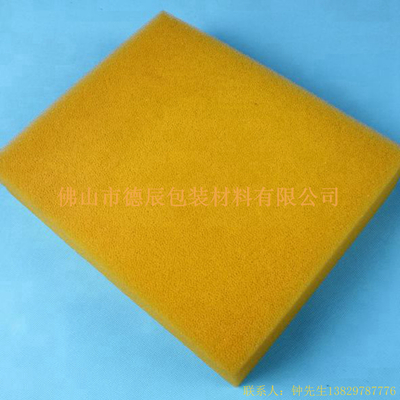 阻燃過濾海綿1.jpg
